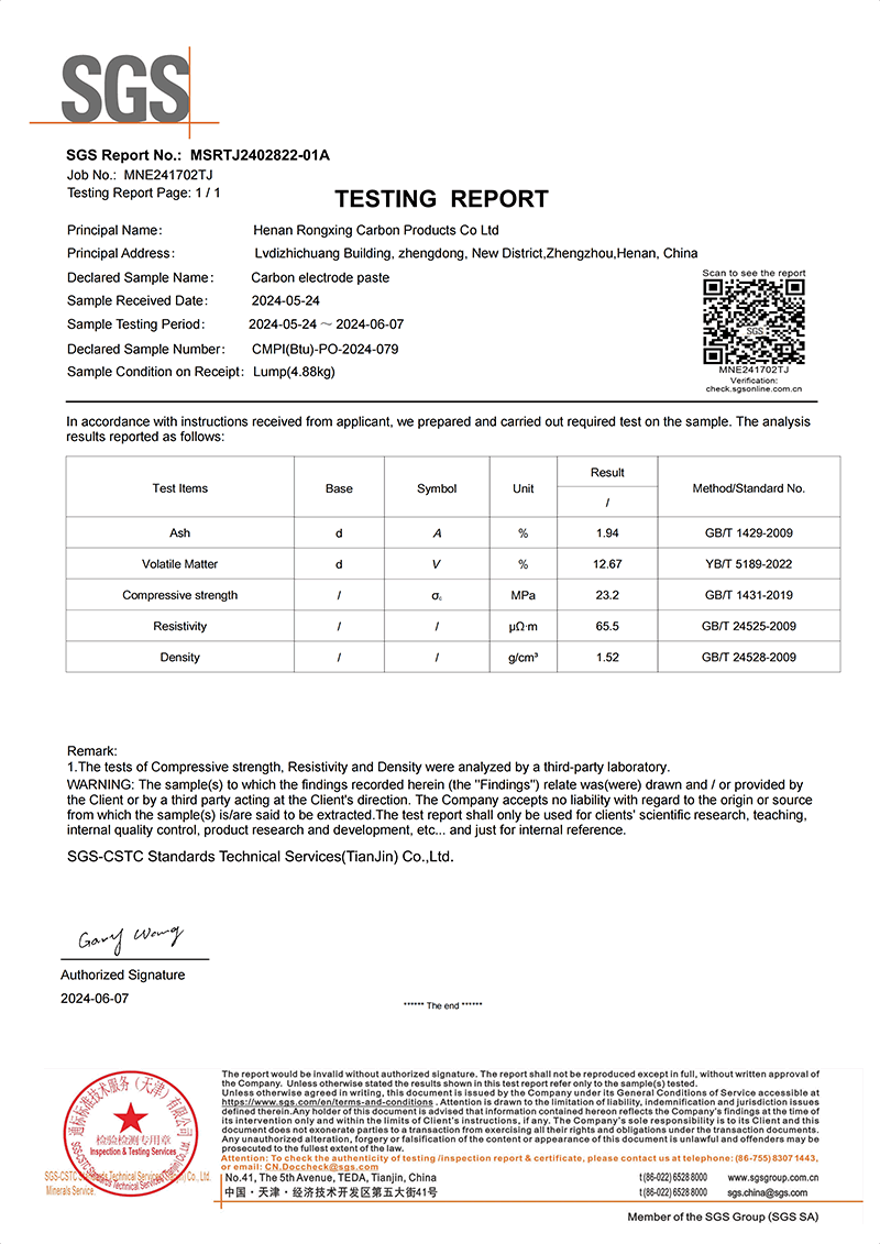 Certificate 1